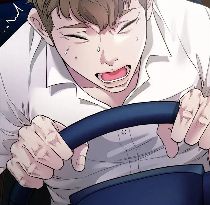 好运出租车第2话