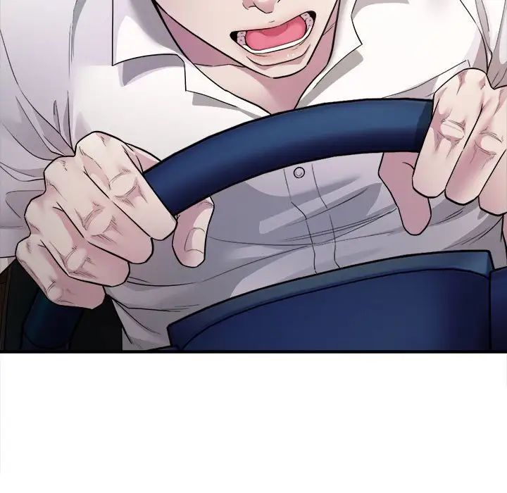 好运出租车第3話