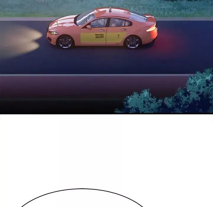 好运出租车第3話