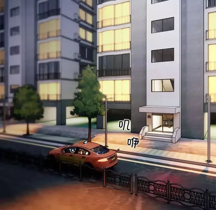 好运出租车-第3话 - 图片 46