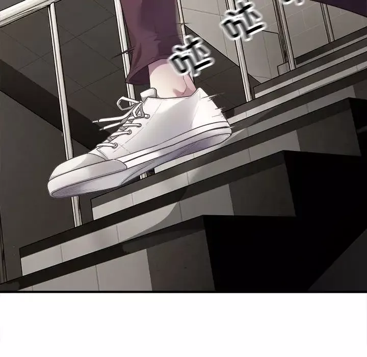 好运出租车-第3话 - 图片 60