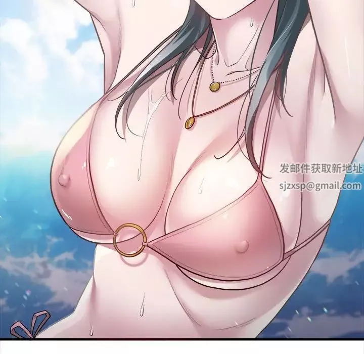 好运出租车-第3话 - 图片 105
