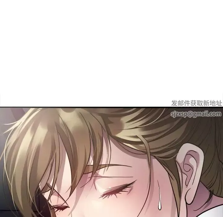 好运出租车-第3话 - 图片 153