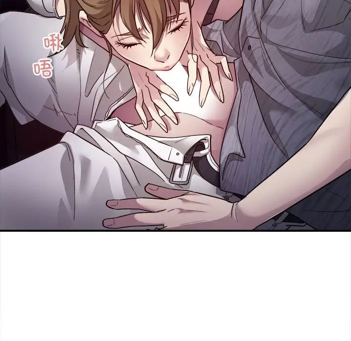 好运出租车第3話