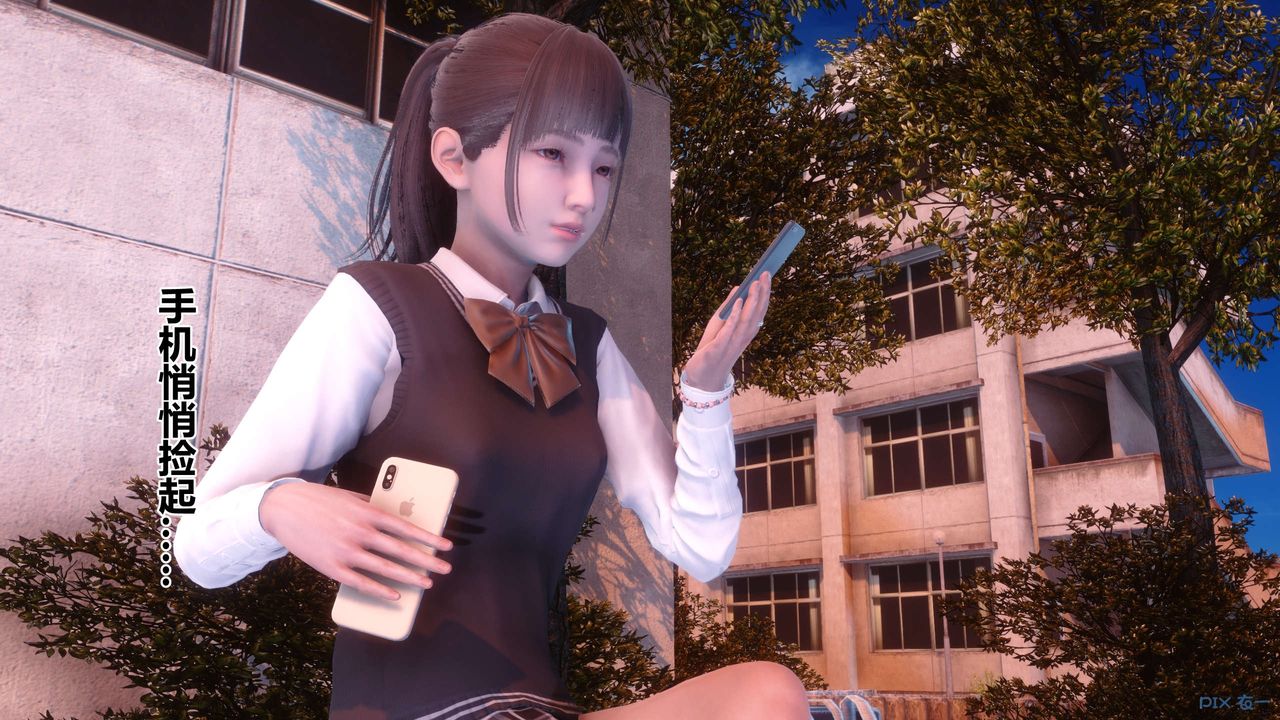 [3D]秘密高清无码版第87话