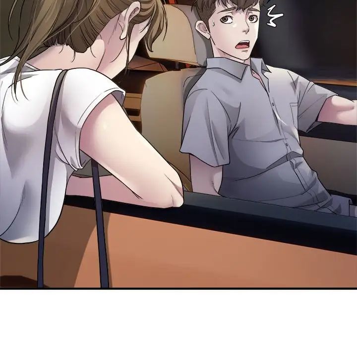 好运出租车第4话