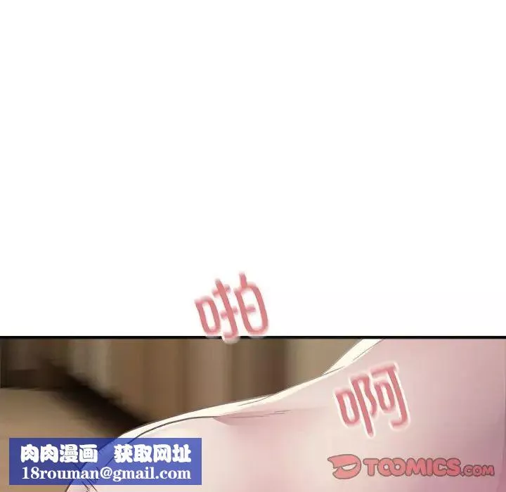 好运出租车第4話