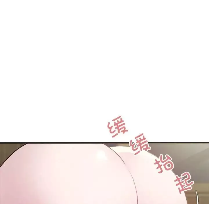 好运出租车第4話