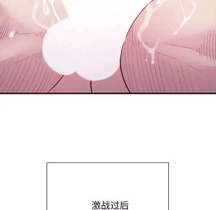 好运出租车第4話
