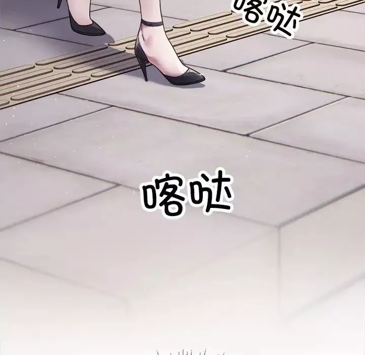 好运出租车第4話