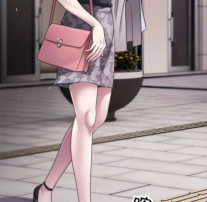 好运出租车第4话