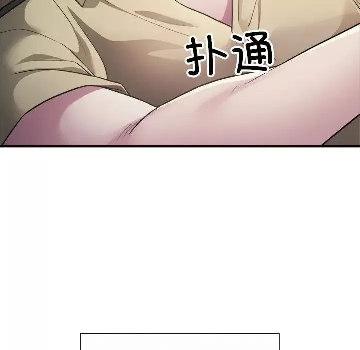 好运出租车-第4话 - 图片 149