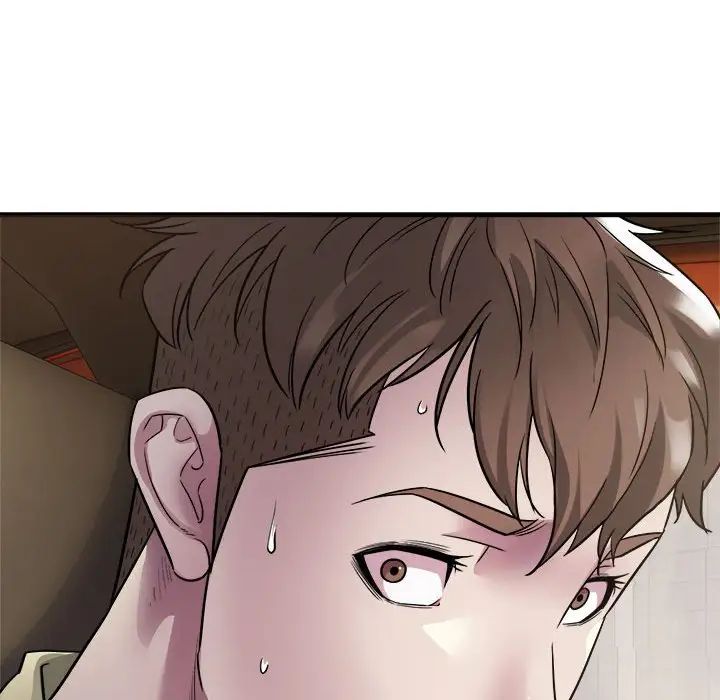 好运出租车第4话