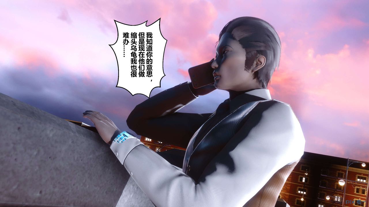 [3D]秘密高清无码版第87话