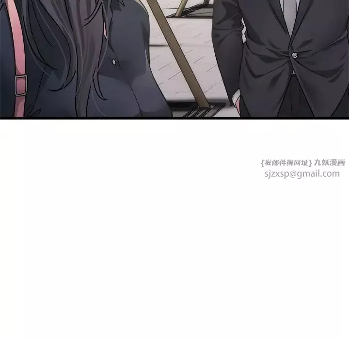 好运出租车-第5话 - 图片 13