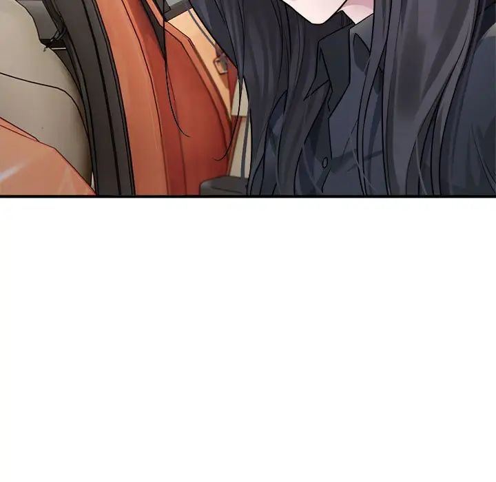 好运出租车第5话