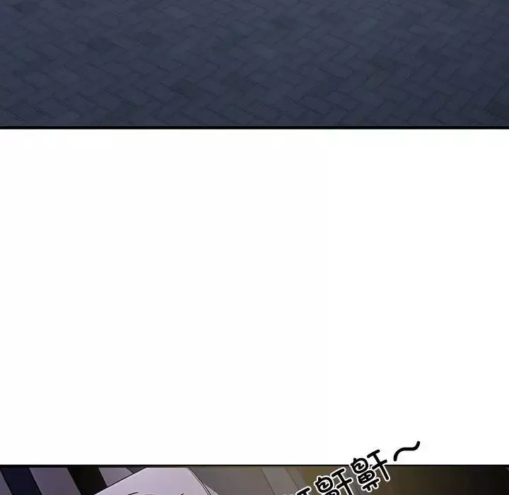 好运出租车-第5话 - 图片 38