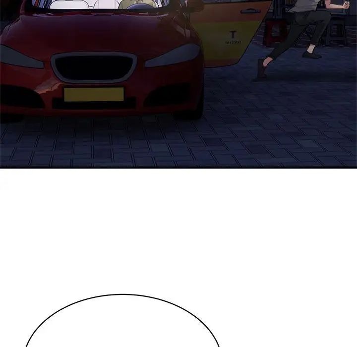 好运出租车第5话