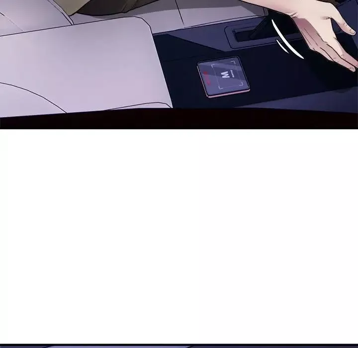 好运出租车-第5话 - 图片 74
