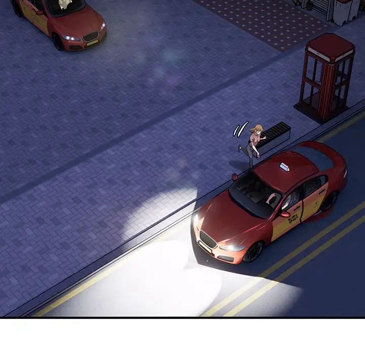 好运出租车第5话