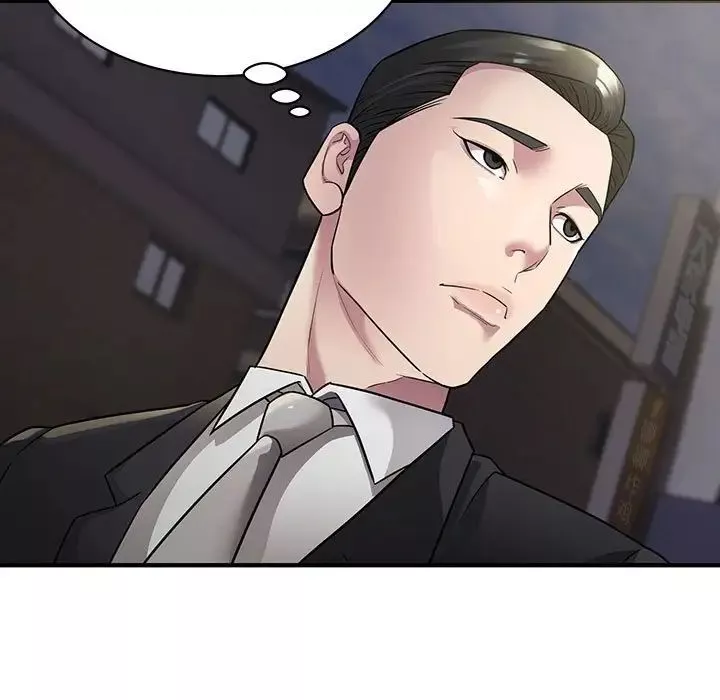 好运出租车-第6话 - 图片 17