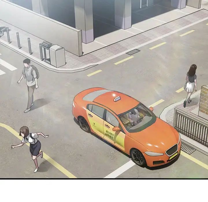 好运出租车第6话