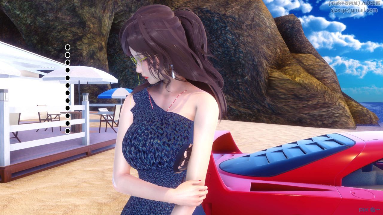 [3D]秘密高清無碼版第88話