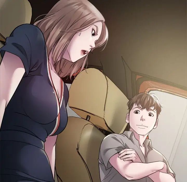 好运出租车第6话