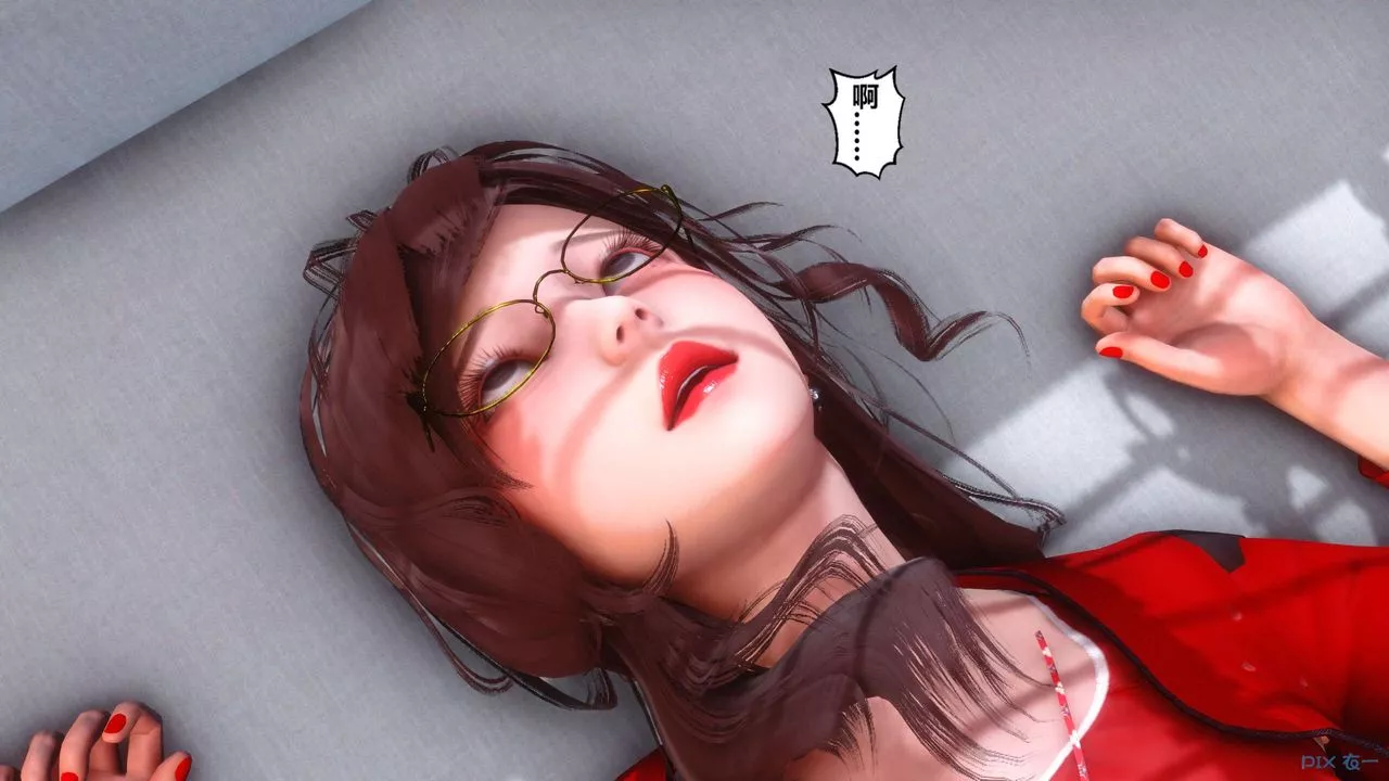 [3D]秘密高清无码版-第90话 - 图片 68