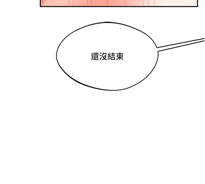 玩转学姊第4话-在空教室里互相慰藉