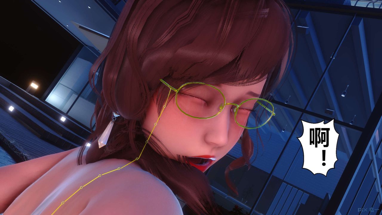 [3D]秘密高清无码版第91话