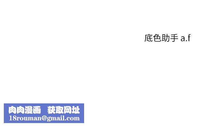 玩转学姊第10话-解锁新型手淫姿势