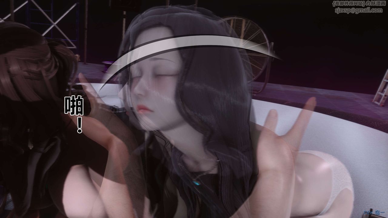 [3D]秘密高清无码版第93话