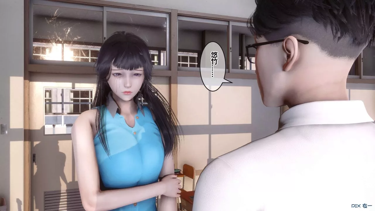 [3D]秘密高清无码版-第94话 - 图片 69