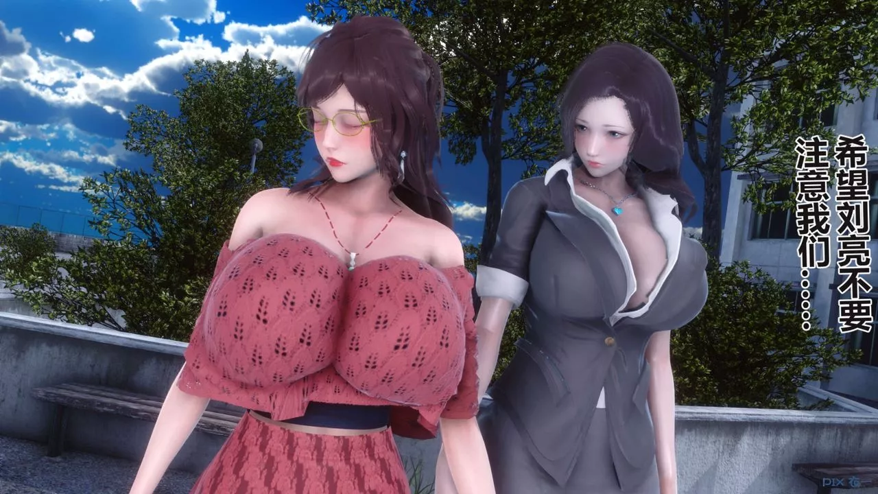 [3D]秘密高清无码版-第95话 - 图片 73