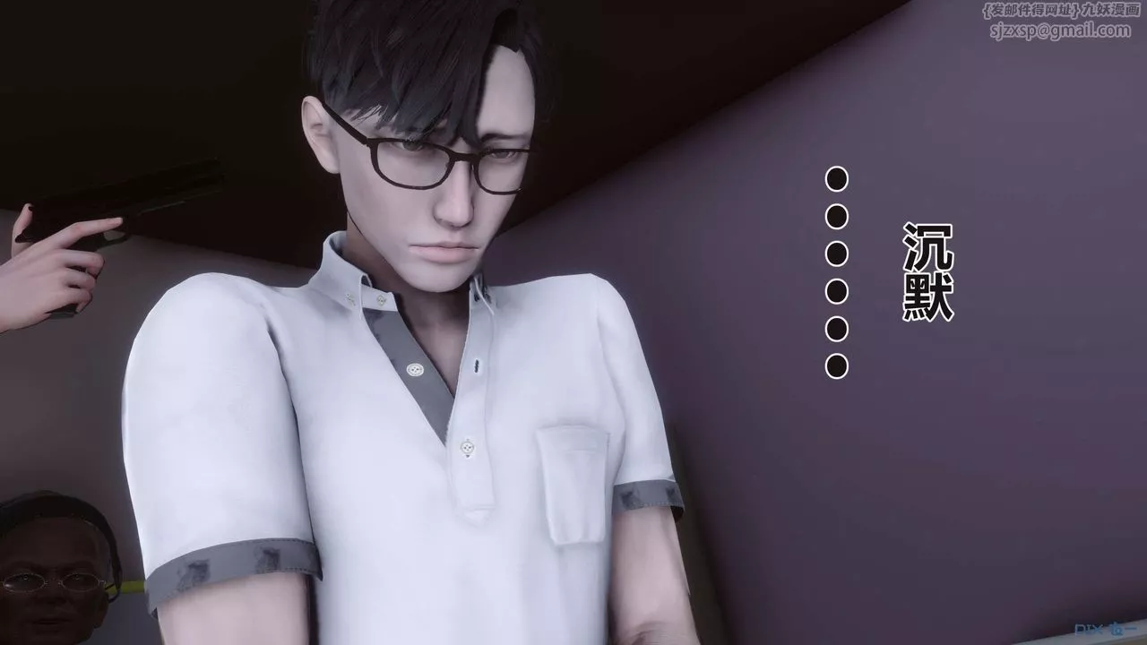 [3D]秘密高清无码版-第99话 - 图片 53