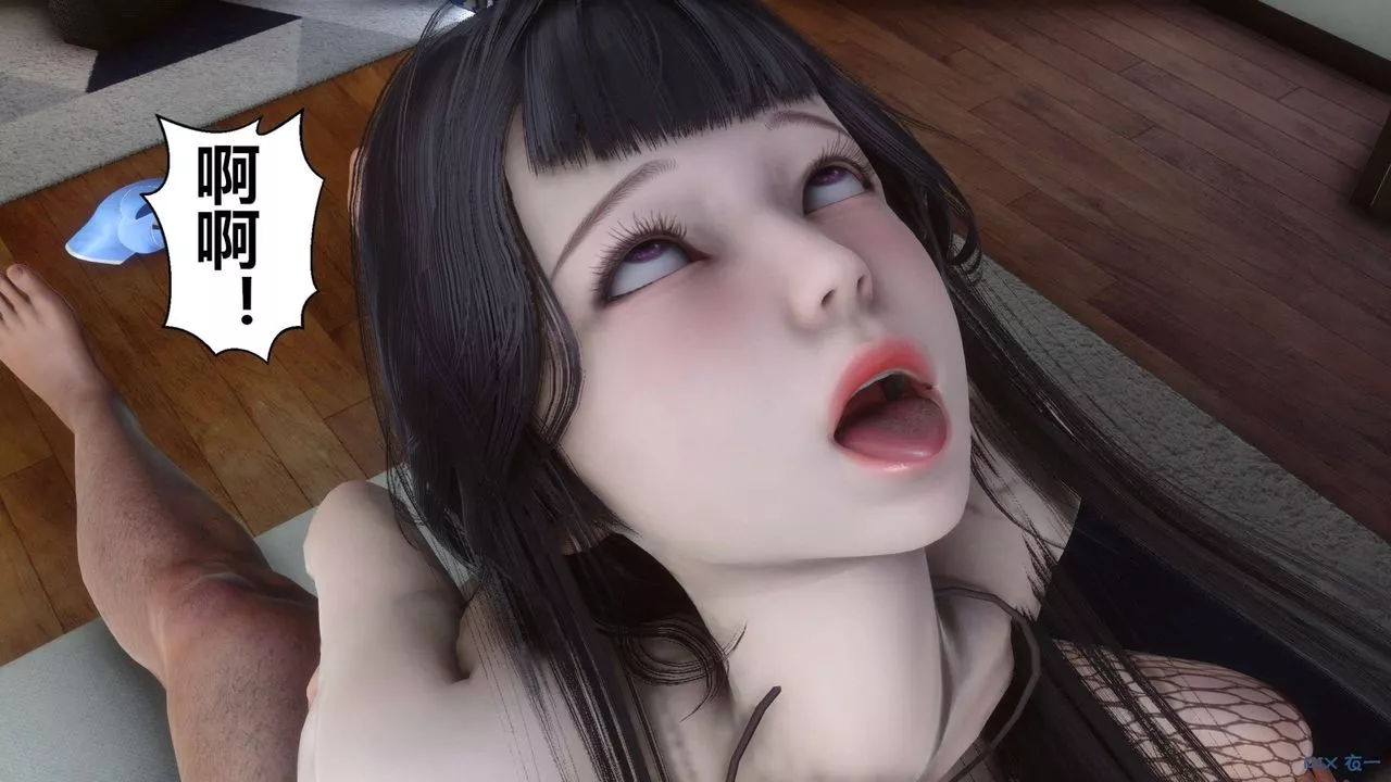 [3D]秘密高清无码版-第100话 - 图片 118