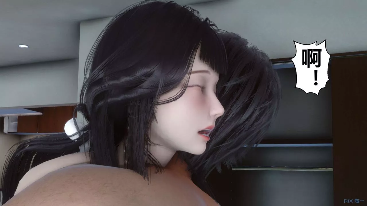 [3D]秘密高清无码版-第100话 - 图片 142