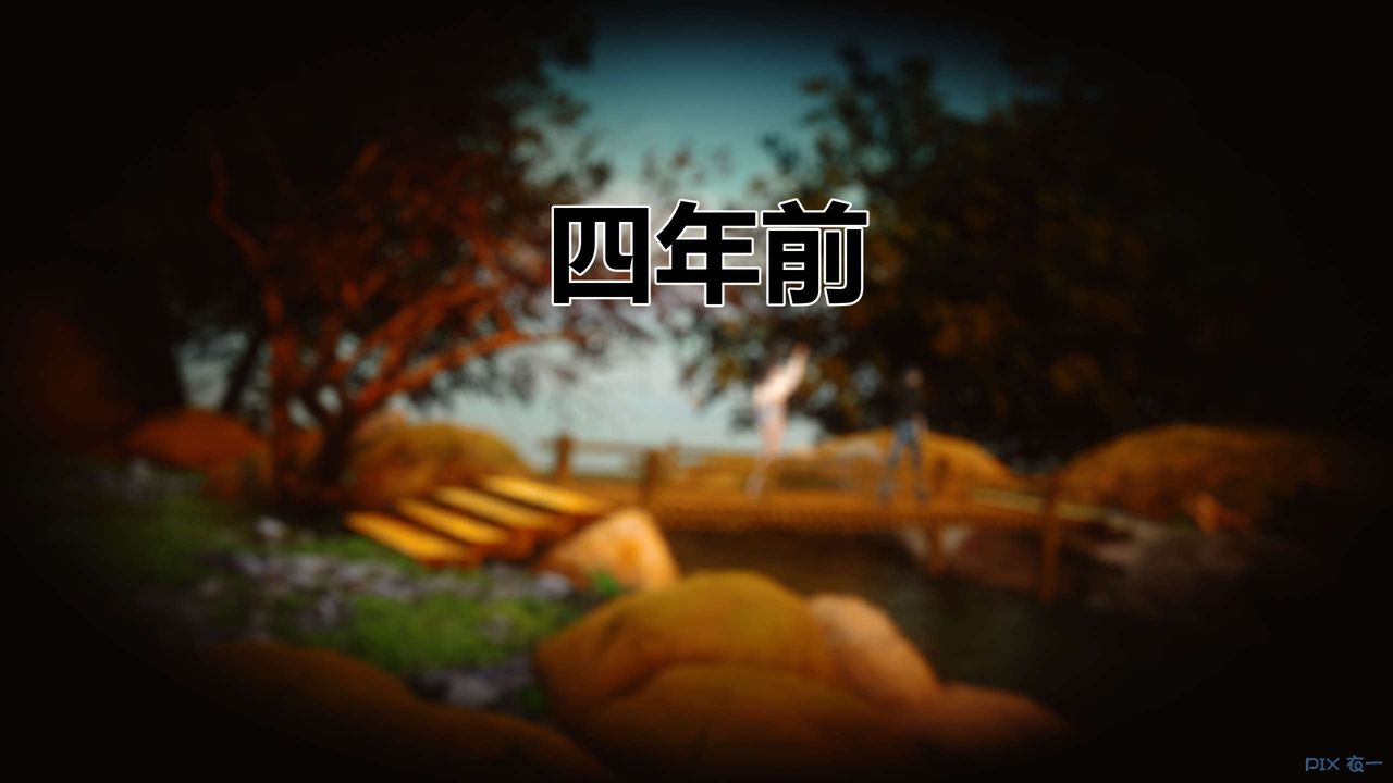 [3D]秘密高清无码版第101话
