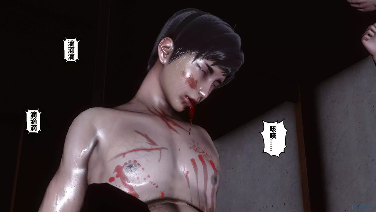 [3D]秘密高清无码版-第103话 - 图片 2