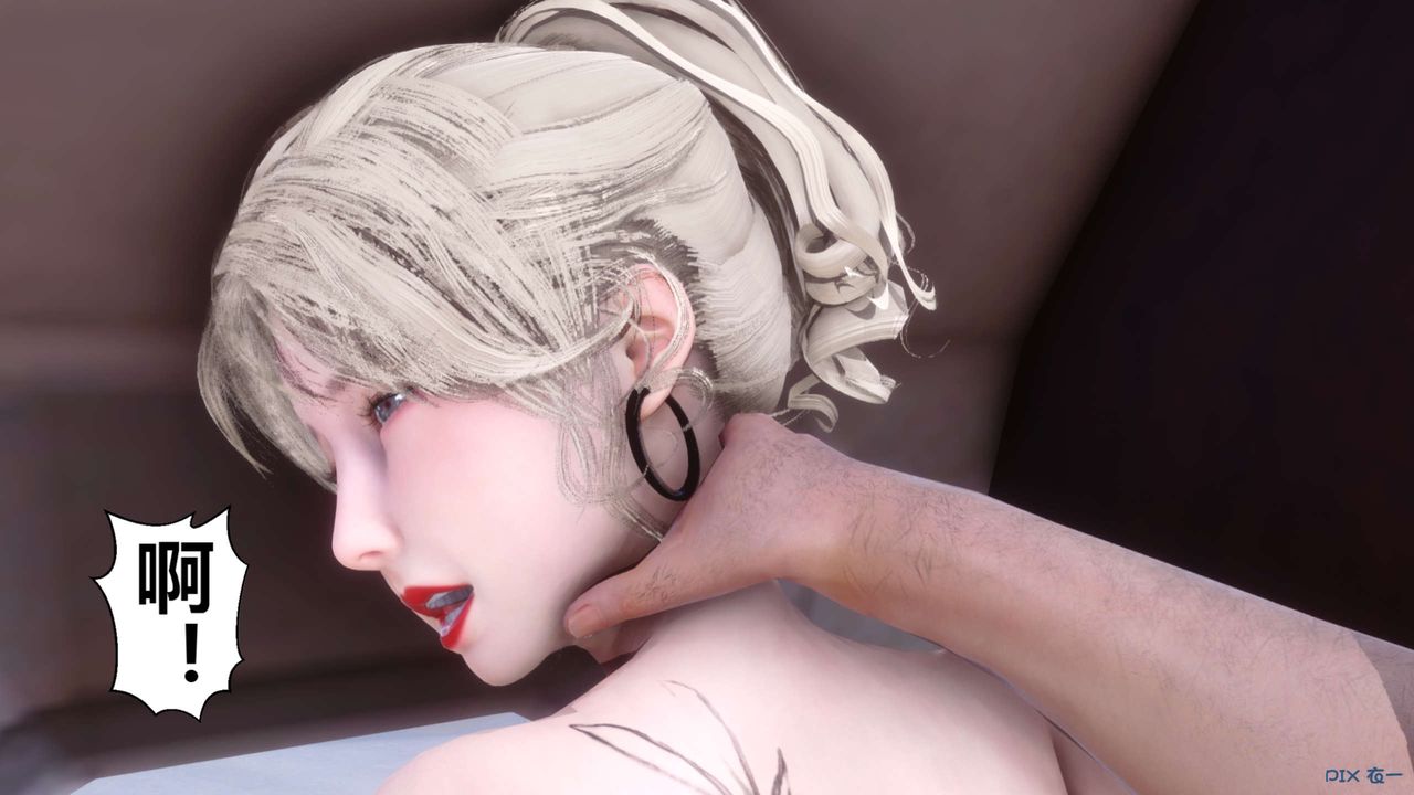 [3D]秘密高清无码版第104话