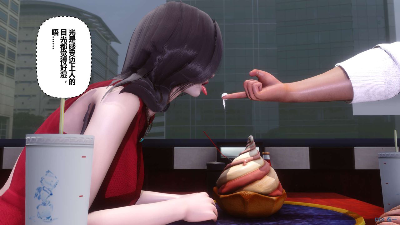 [3D]秘密高清无码版第105话