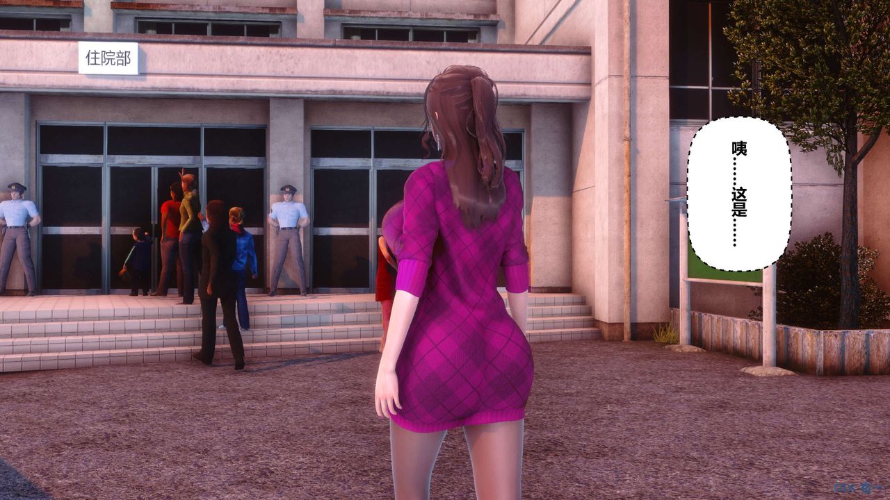 [3D]秘密高清无码版第106话