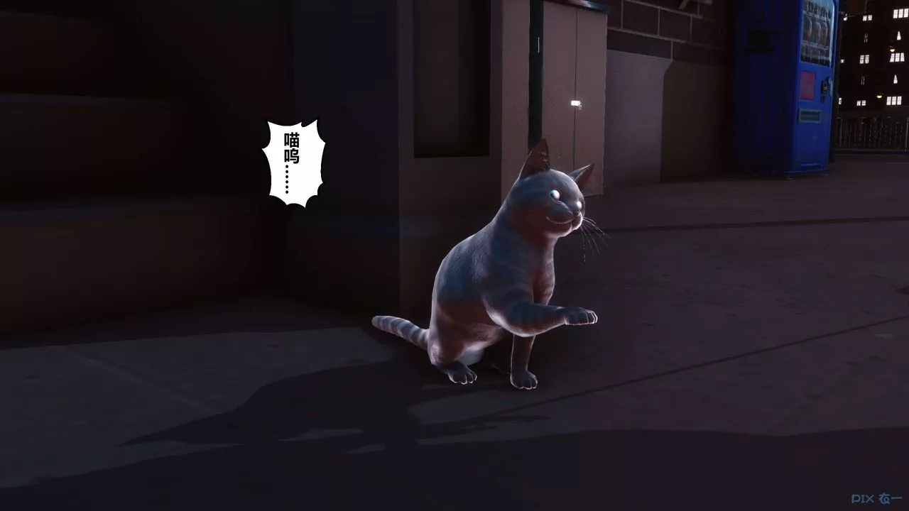 [3D]秘密高清無碼版第106話