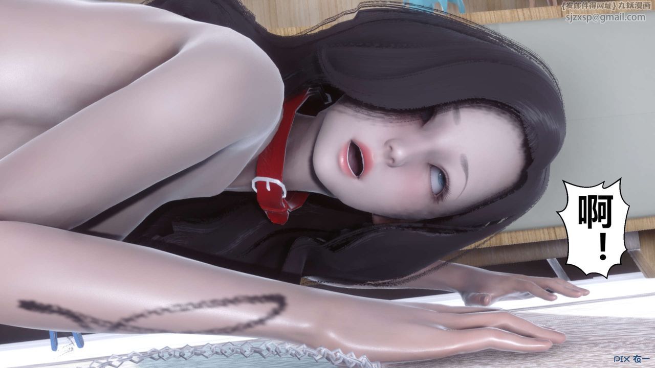 [3D]秘密高清无码版第107话