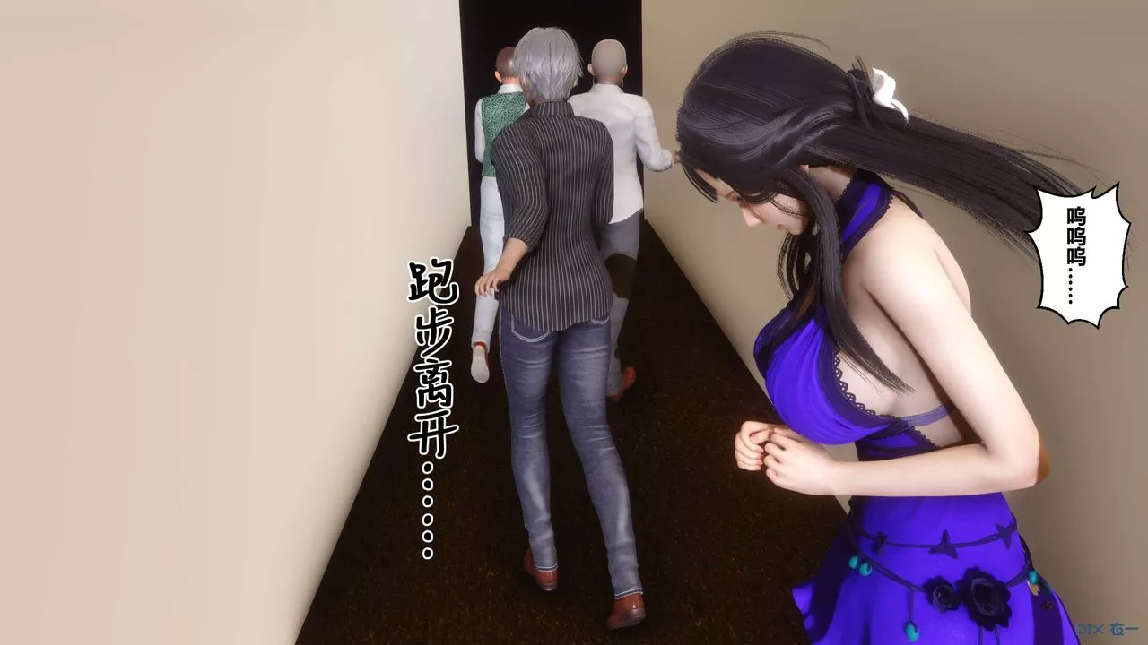 [3D]秘密高清无码版-第109话 - 图片 114