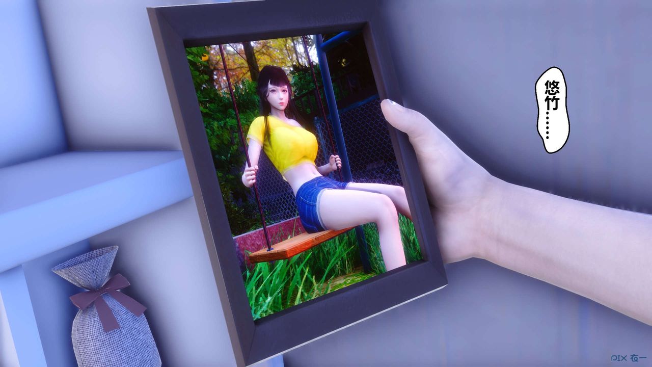 [3D]秘密高清无码版第113话