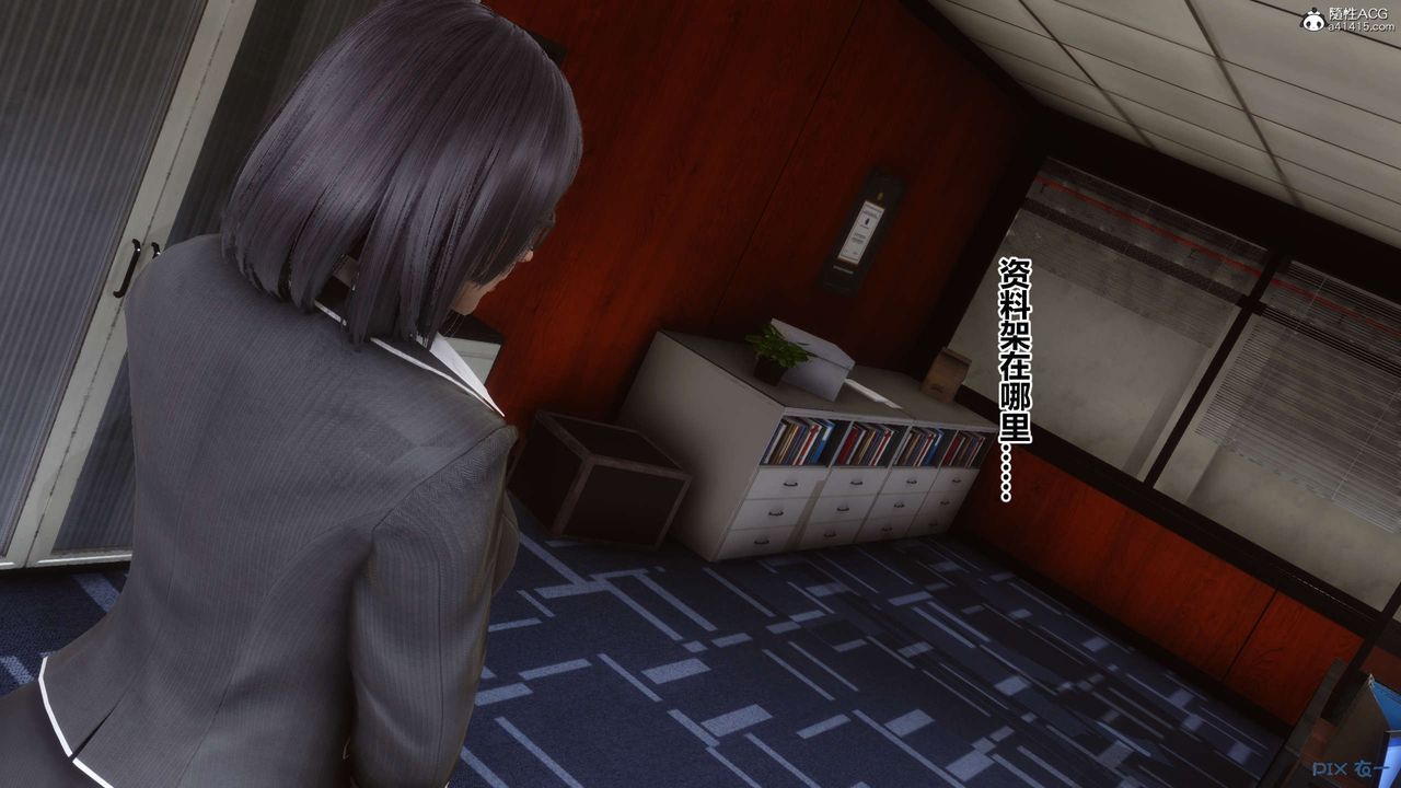 [3D]秘密高清无码版第133话