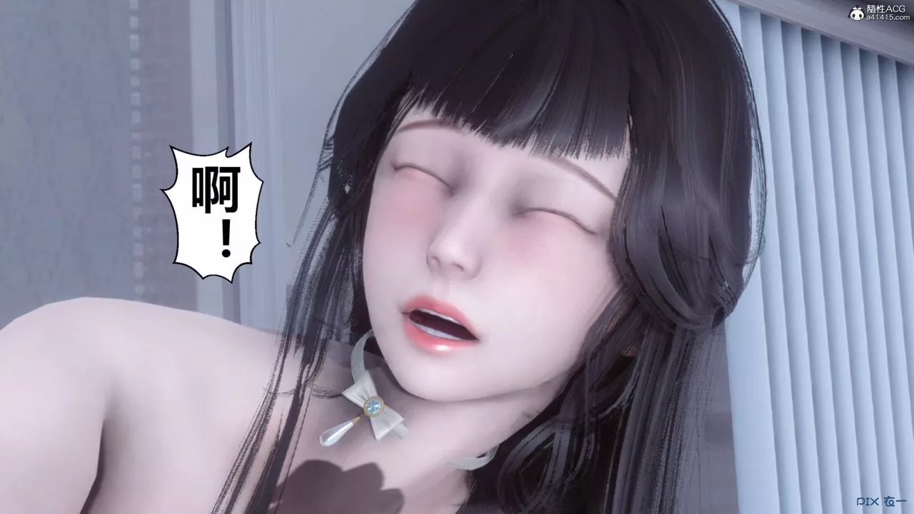 [3D]秘密高清无码版-第135话 - 图片 135