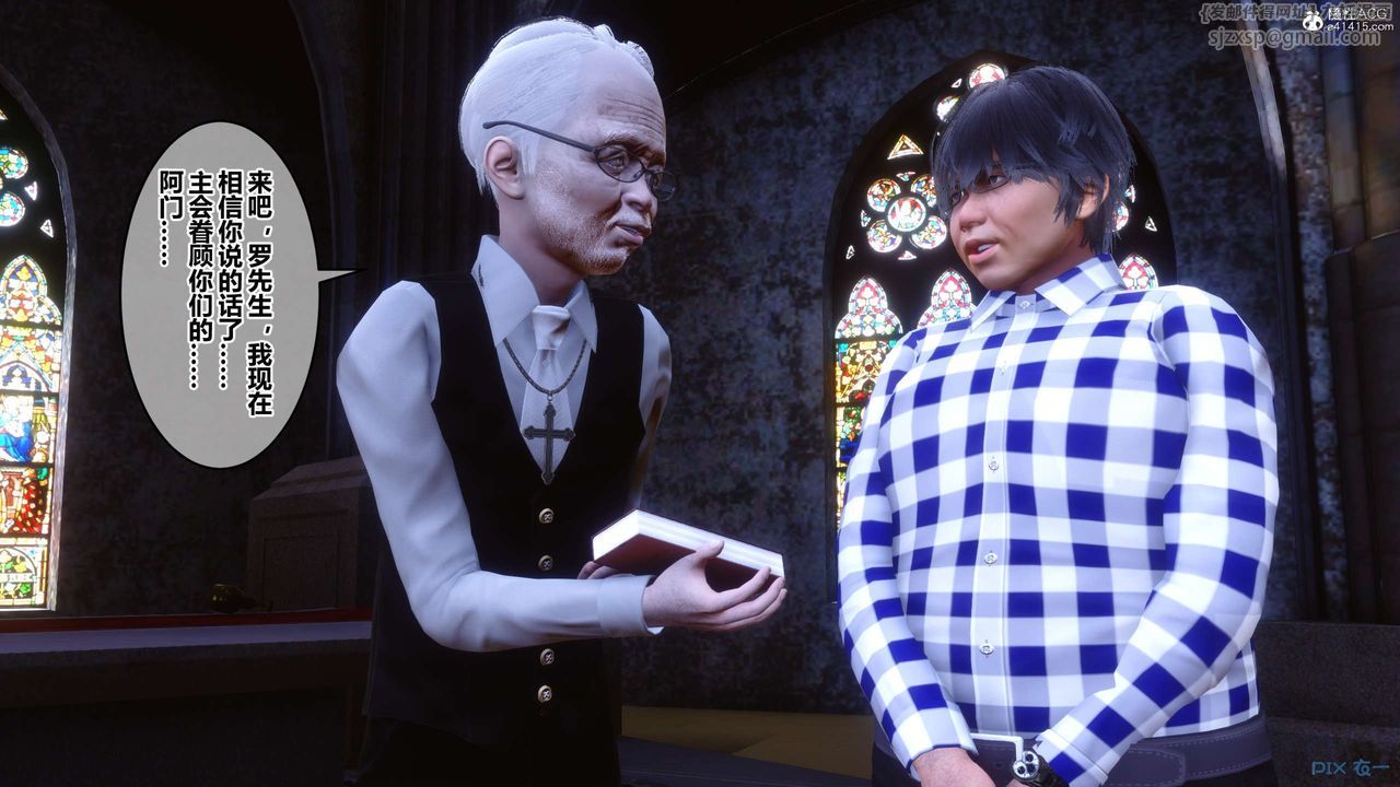 [3D]秘密高清无码版第136话